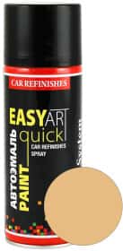 Аерозольна фарба CS System Easy Art Quick Paint примула 210  глянсова 400 мл