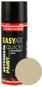 Аерозольна фарба CS System Easy Art Quick Paint бежева 235 глянсова 400 мл