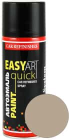 Аерозольна фарба CS System Easy Art Quick Paint бежева 236 глянсова 400 мл