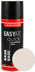 Аэрозольная краска CS System Easy Art Quick Base приз 276 400 мл
