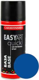 Аэрозольная краска CS System Easy Art Quick Base слива 478 400 мл