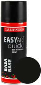 Аерозольна фарба CS System Easy Art Quick Base авантюрин 602 400 мл