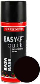 Аерозольна фарба CS System Easy Art Quick Base чумацький шлях 606 400 мл