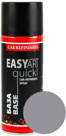 Аерозольна фарба CS System Easy Art Quick Base мокрий асфальт 626 400 мл