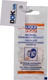 Смазка Liqui Moly Bremsenführungsstiftefett для направляющих пальцев суппорта