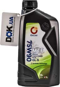 Трансмісійна олива Oscar MTF GL-5 75W-90 синтетична