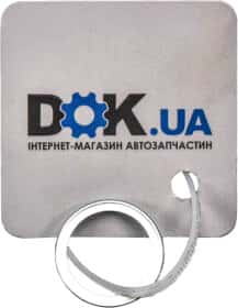 Уплотняющее кольцо сливной пробки