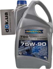 Трансмиссионное масло Ravenol TGO GL-5 75W-90 полусинтетическое
