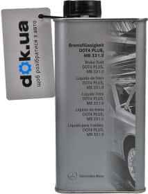 Гальмівна рідина Mercedes-Benz Brake Fluid DOT 4+
