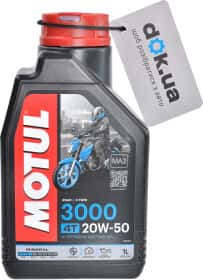 Моторное масло 4T Motul 3000 20W-50 минеральное