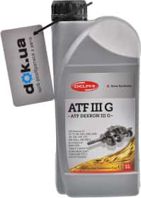 Трансмиссионное масло Delphi ATF Dexron III-G полусинтетическое