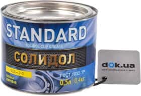 Смазка Дорожная Карта Солидол Standard
