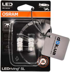 Автолампа Osram LEDriving W5W W2,1x9,5d 1 W белая 2825DWP-02B