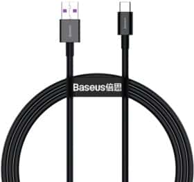 Кабель Baseus Superior CATYS-A01 USB - type-C 2 м