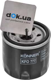 Оливний фільтр KONNER-KOREA kfo777