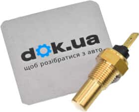 Датчик температуры охлаждающей жидкости