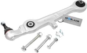 Рычаг подвески ORIGINAL BIRTH BR1735