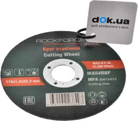 Круг отрезной Rockforce RF-CW504S 115 мм