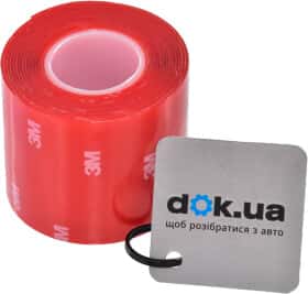 Двухсторонний скотч 3M 6009 F 000130636 на акриловой основе 50 мм x 2 м