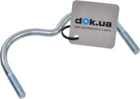 Кронштейн крепления выхлопной магистрали Bosal 251-087