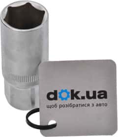 Торцева головка Сила 252736 21 мм 1/2"