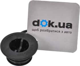 Кришка бачка омивача VAG 8E0955465A