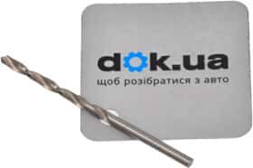 Сверло Intertool спиральное по металлу SD-5028 2.8 мм