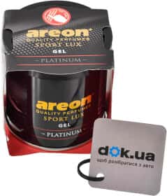 Ароматизатор Areon Gel Can Sport Lux Platinum Ароматизатор Areon Gel Can Sport Lux Platinum