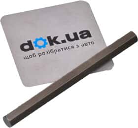 Комплект ланцюга ГРМ VAG 03G115281F