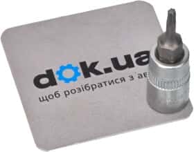 Торцева голова з битою Jonnesway s07h208 T8 1/2"