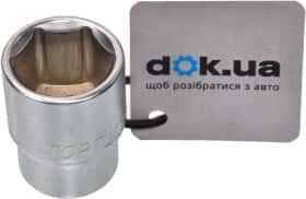 Торцева головка Toptul BAEA1623 23 мм 1/2"