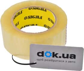Скотч Sigma 8401271 45 мм x 300 м Скотч Sigma 8401271 45 мм x 300 м
