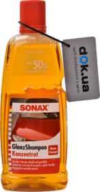 Концентрат автошампуня Sonax Glanz Shampoo Концентрат автошампуня Sonax Glanz Shampoo