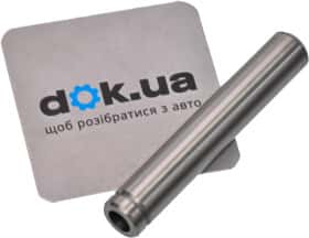 Направляющая клапана