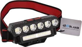 Налобний ліхтар HeadLight W680