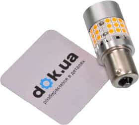 Автолампа QLine P21W BA15s 28 W 0000020551 Автолампа QLine P21W BA15s 28 W 0000020551