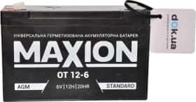 Тяговий акумулятор Maxion MX6V12 12 Аг 6 В