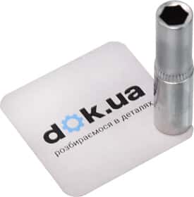 Торцевая головка Ultra 6062072 7 мм 1/4"