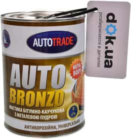Антикор AutoTrade Autogum гумово-бітумний чорний