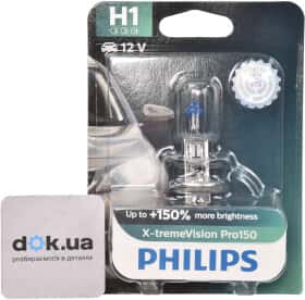 Автолампа Philips X-tremeVision Pro150 H1 P14,5s 55 W прозрачно-голубая 12258XVPB1