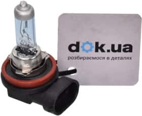 Автолампа Pulso Super White H8 PGJ19-1 35 W світло-блакитна LP-81351