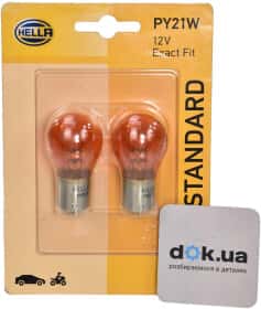 Автолампа Behr Hella Standard PY21W BAU15s 21 W жовта 8GA006841123