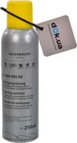 Очиститель VAG Cleaning Solution D00940104 250 мл Очиститель VAG Cleaning Solution D00940104 250 мл