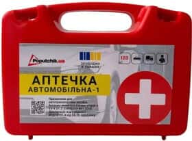 Аптечка автомобильная Poputchik в жестком чехле 02-021-П