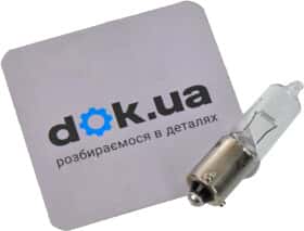 Автолампа Osram Original H21W BAY9s 2 W прозрачная 64138