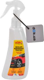 Полироль для кузова Voin Spray Wax
