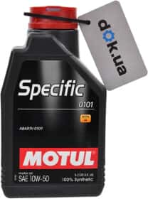 Моторна олива Motul Specific 0101 10W-50 синтетична