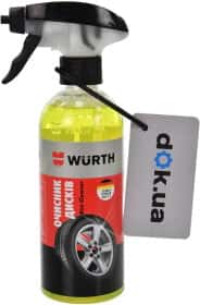 Очиститель дисков Würth Consumer Line 5861900009 400 мл