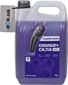 Омыватель стекла Organic Prink зимний -22 °С лесная ягода
