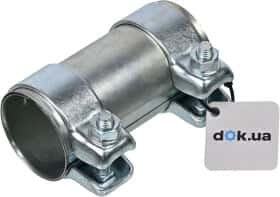 Хомут FA1 004-853 трубчатый 55-59,5 мм 1 шт